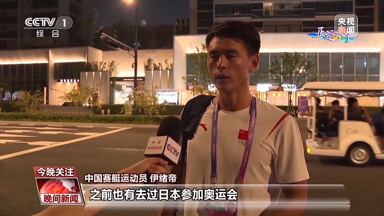 新黄金城注册送18网址
